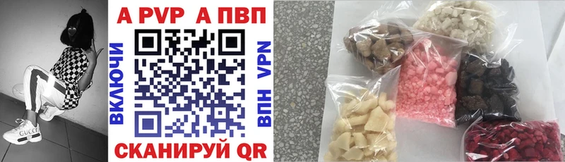 Наркошоп купить Cocaine Бошки Шишки Меф Амфетамин ГАШ Новозыбков