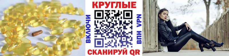 Ecstasy 99%  Купить  Новозыбков 