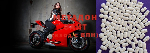 дурь Арсеньев