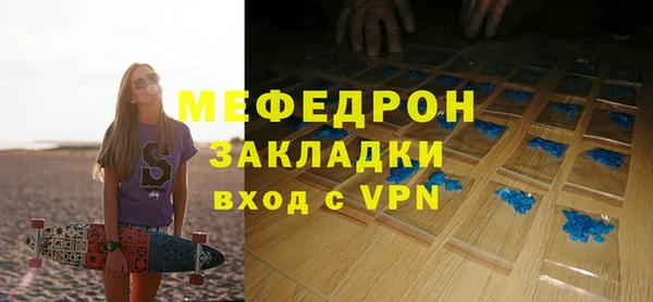 дурь Арсеньев