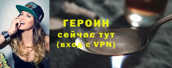 дурь Арсеньев