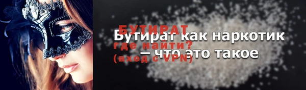 дурь Арсеньев