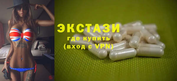 мефедрон VHQ Аркадак