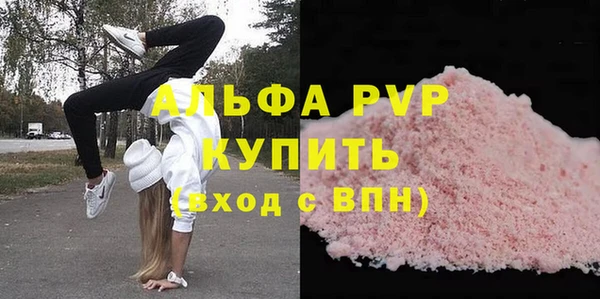 дурь Арсеньев
