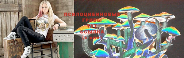 мефедрон VHQ Аркадак