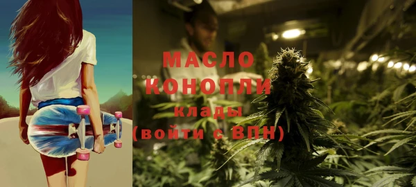 мефедрон VHQ Аркадак