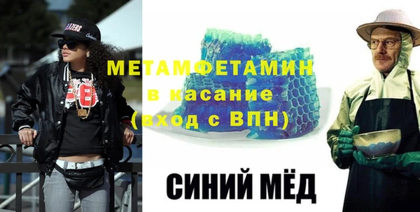 дурь Арсеньев