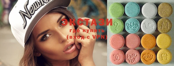 мефедрон VHQ Аркадак
