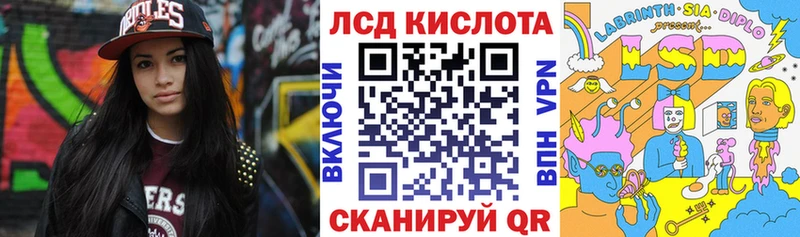 Купить закладки  Новозыбков  Марки NBOMe 1,8мг 